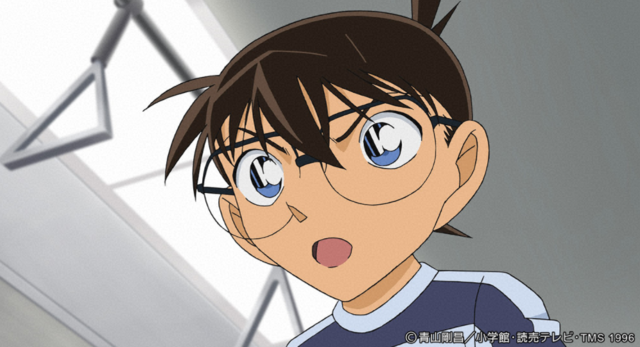 最新エンディングのテーマは ファンの考察が盛り上がるアニメ 名探偵コナン 読みテレ 読んで楽しいテレビの話