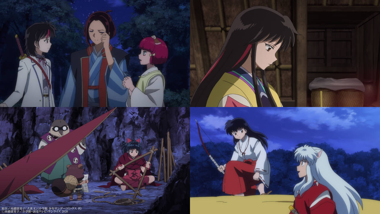 半妖の夜叉姫 第34話は 明暗分かれる朔の夜 犬夜叉一行が活躍する過去エピソードも 読みテレ 読んで楽しいテレビの話