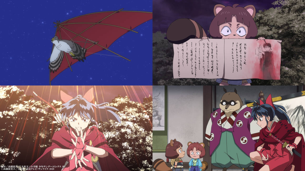 半妖の夜叉姫 第35話は 犬夜叉 かごめ譲りのもろはの魅力が炸裂 もろは 竹千代の 名コンビ ぶりも 読みテレ 読んで楽しいテレビの話