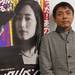 『ブラックリベンジ』でドラマ初監修!元・週刊文春エース記者の中村竜太郎氏に聞く(前編)